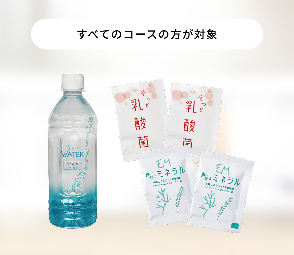 ラフィーネアルファ45本 ラフィーネα 90本 ラフィーネアルファ ラフィーネアルファ45本 ラフィーネα 90本 ラフィーネアルファ