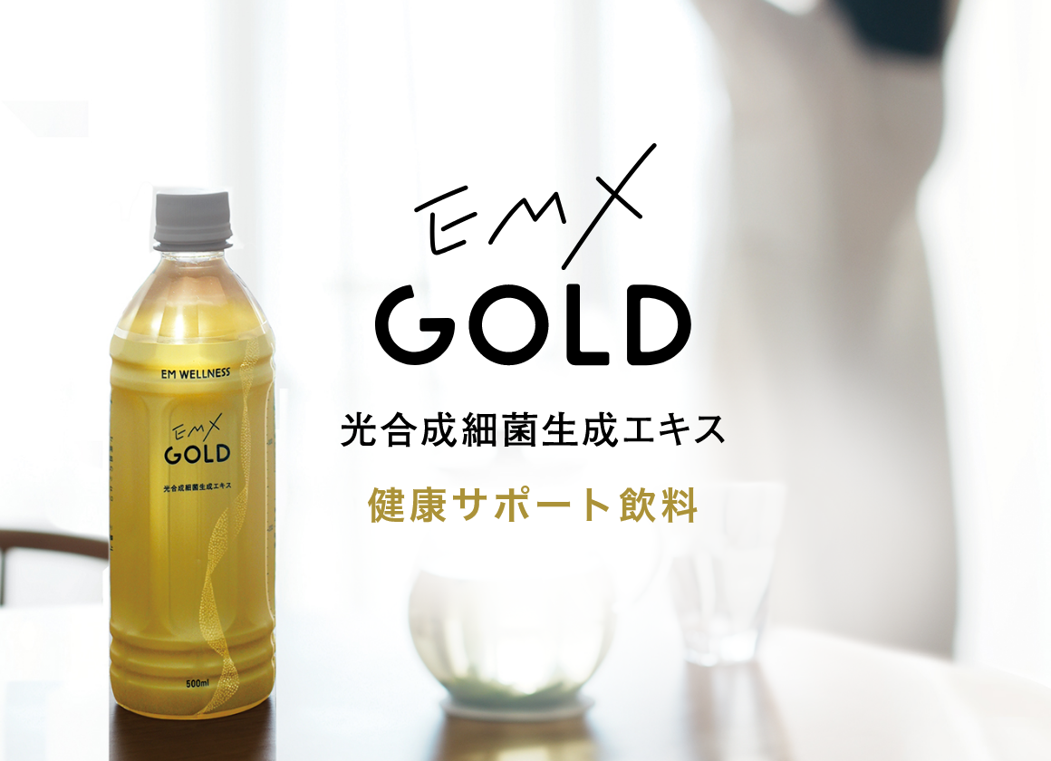 EM生活公式オンラインショップ EM生活公式オンラインショップ