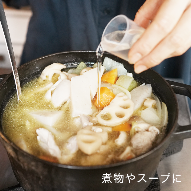 EMX GOLD（イーエムエックスゴールド） 500ml - EM生活公式オンライン