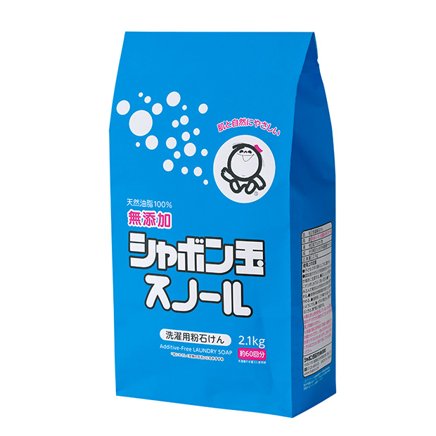 シャボン玉粉石けんスノール紙袋2.1kg