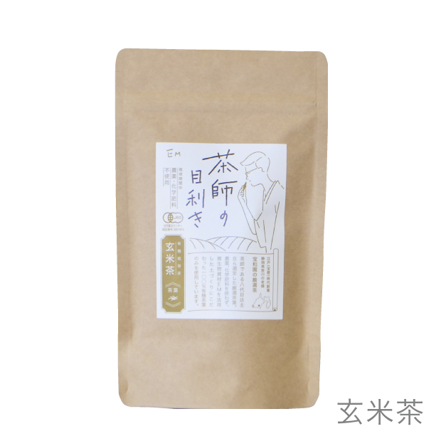 茶師の目利き　玄米茶　150g