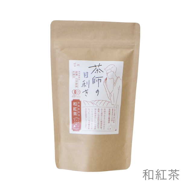 茶師の目利き　和紅茶ティーバッグ　2g×30袋