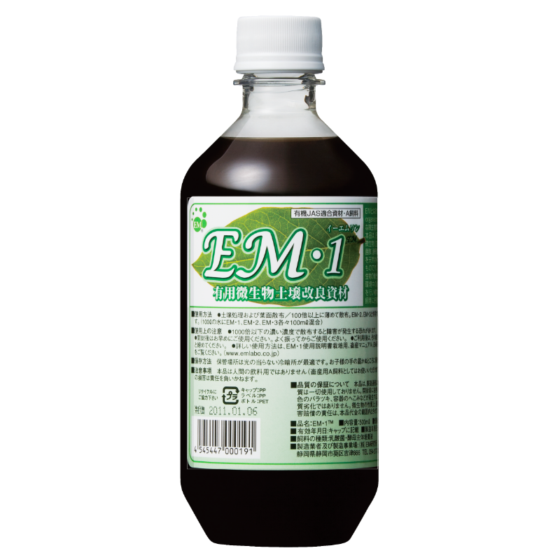 EM・1　500ml