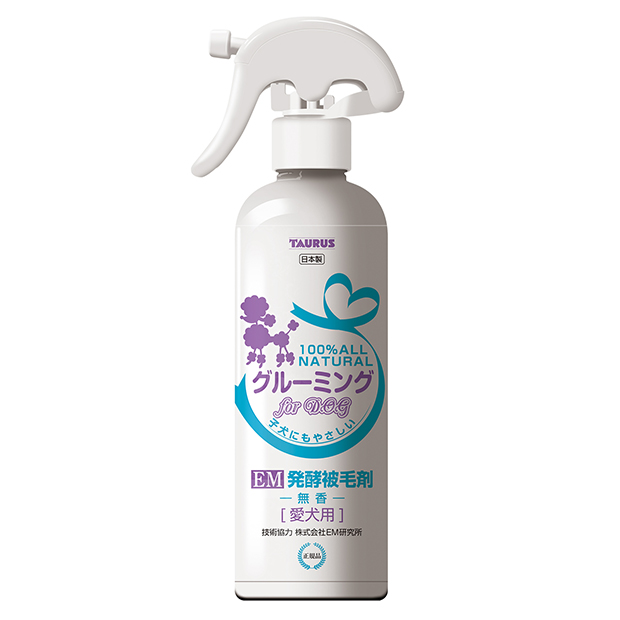 EM発酵被毛剤 愛犬用　300ml