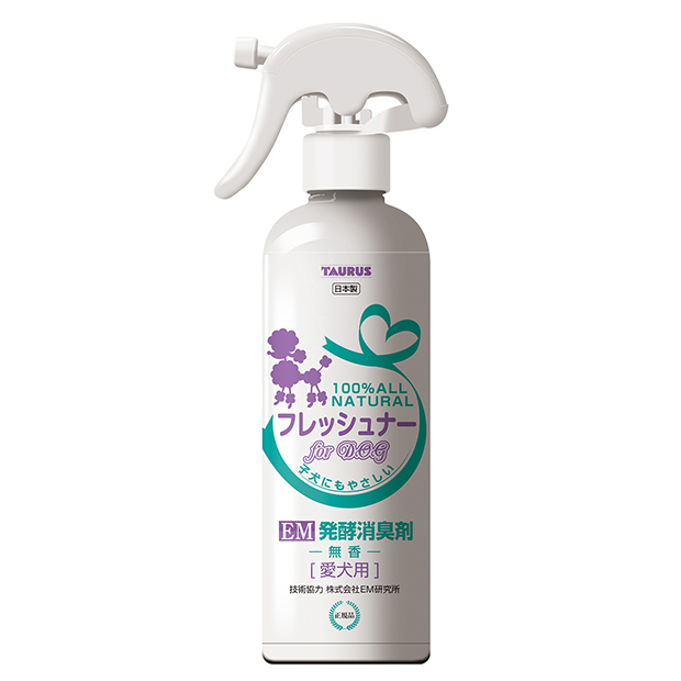 EM発酵消臭剤 愛犬用　300ml
