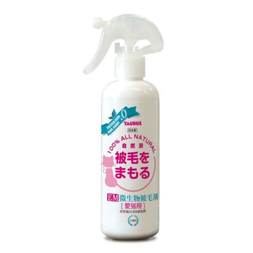 EM微生物被毛剤 愛猫用 250ml