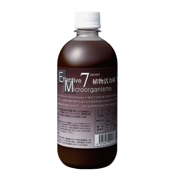 有機JAS適合 植物活力材 EM7　500ml