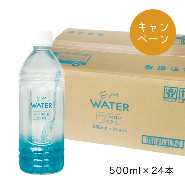 EM WATER(イーエムウォーター)  500ml×24本入