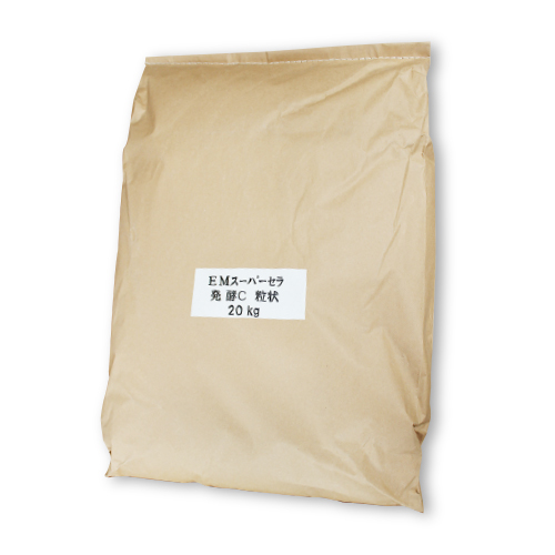 EMスーパーセラ発酵C(粒状)　20kg/袋