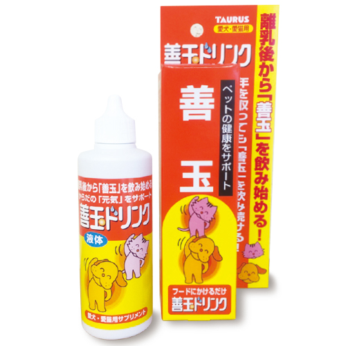善玉ドリンク　100ml