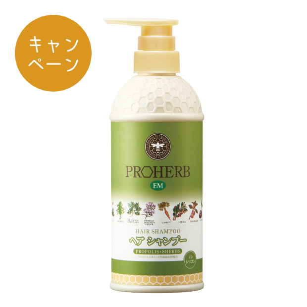 プロハーブ EMヘアシャンプー（本体） 500ml