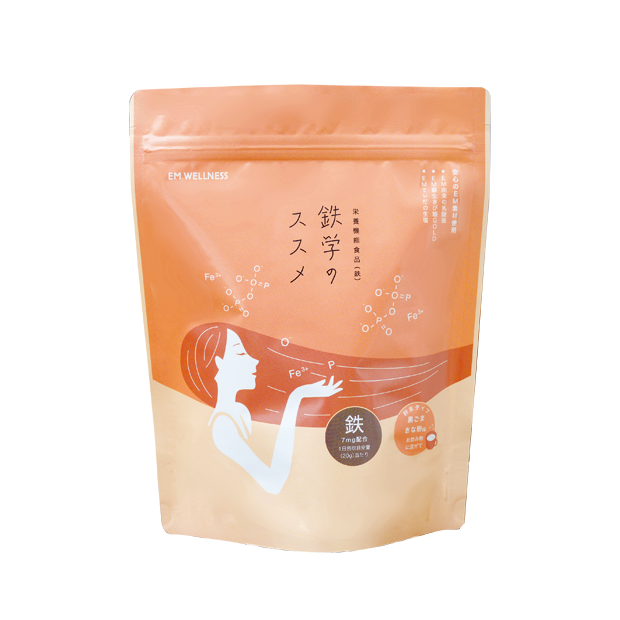 栄養機能食品(鉄)　鉄学のススメ　280g
