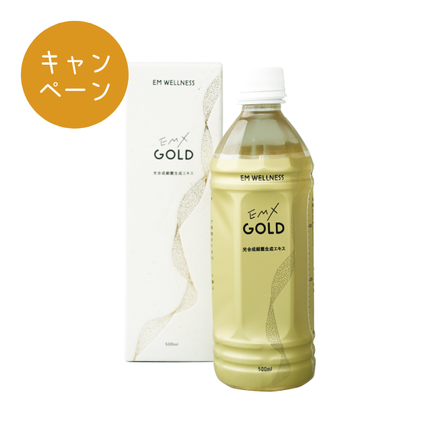 EMX GOLD（イーエムエックスゴールド）　500ml