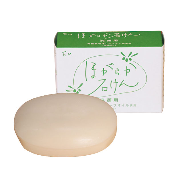 ほがらか石けん　60g（旧商品名：シャボン玉 EMオリーブソープ）