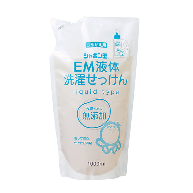 シャボン玉石けん　EM液体洗濯せっけん詰替用　1000ml