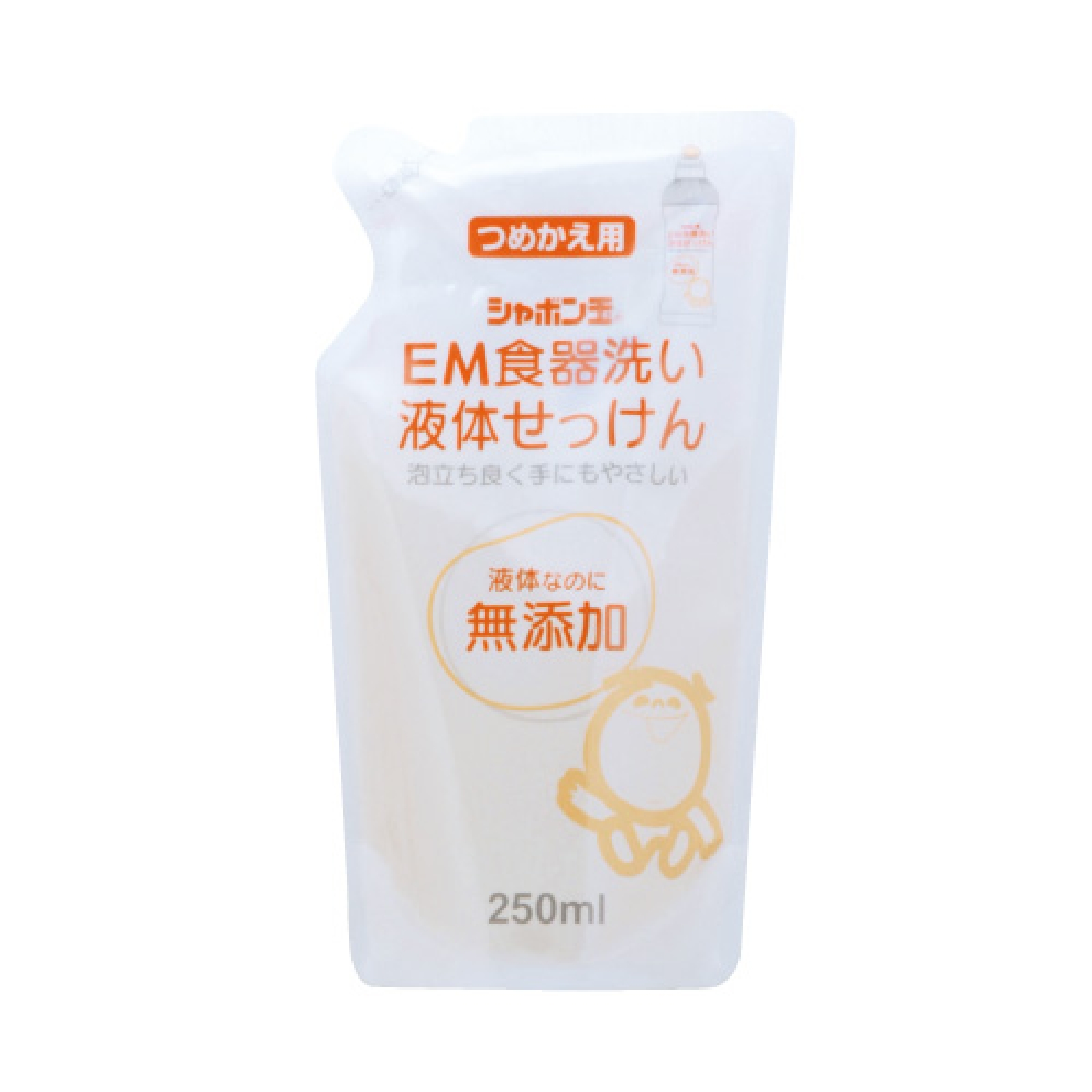 シャボン玉石けん EM食器洗い液体せっけん詰替用 250ml - EM生活公式