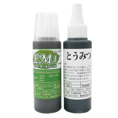 EM入門セット(EM1・糖蜜・計量カップ・説明書付)